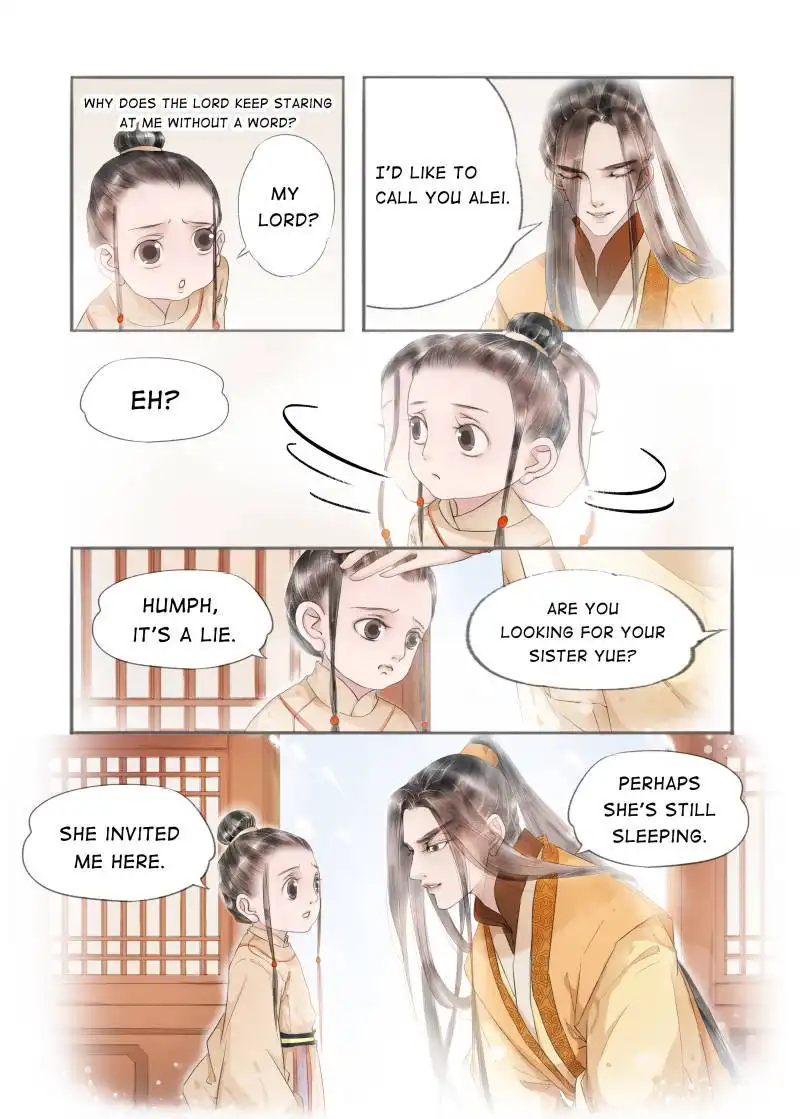 My Dear Concubine Chapter 71 8